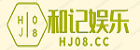 申博·太阳城(官网)手机APP下载安装