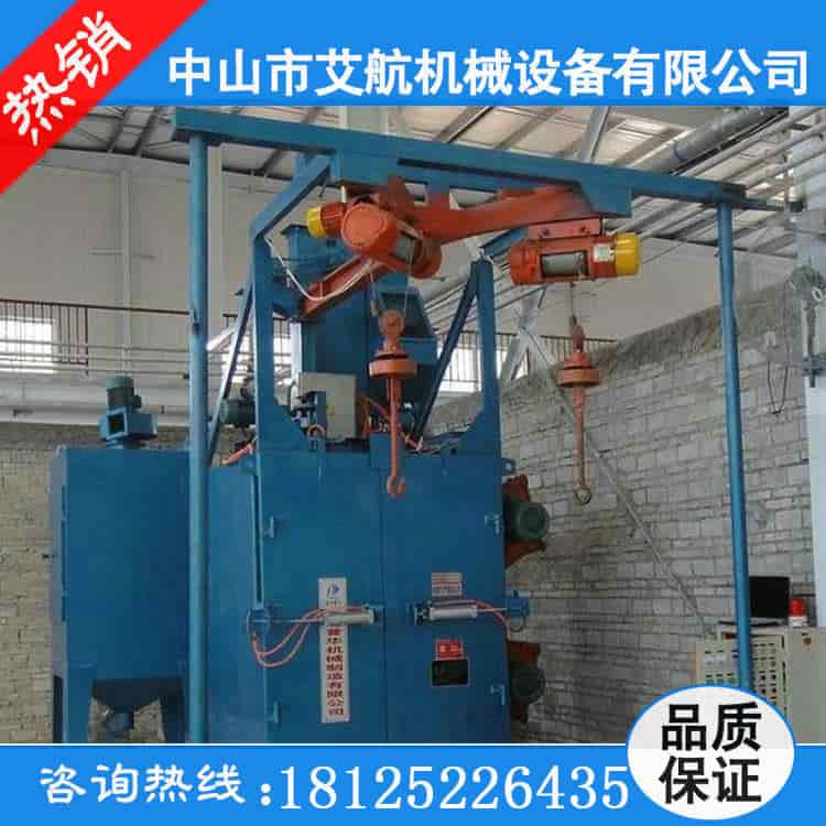 太阳城申博：河北环达工程机械有限公司;河北环达工程机械有限公司电话